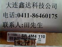 SR4M4110 brand new original TYCOSCHRACK relay