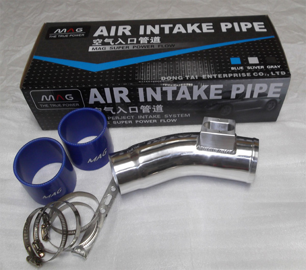 Adapted Buick Yinglang GT Yinglang XT 1 6T Coruz MAGFORM modified intake pipe winter mushrooms head bellow