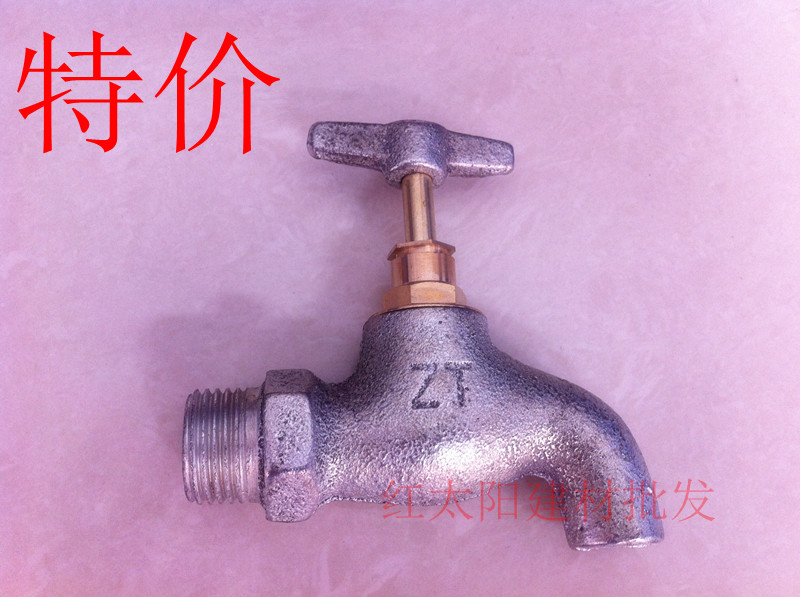 4 minutes 6 minutes DN1520 old-fashioned cast iron faucet single cold slow open faucet school public place tap