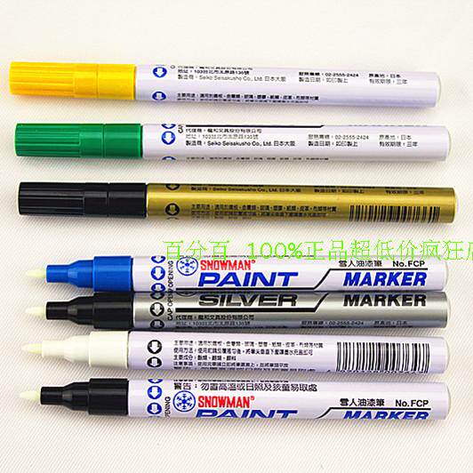 Japanese snowman paint pen 1 0MM core environmental protection industry mark pen Snow man paint pen