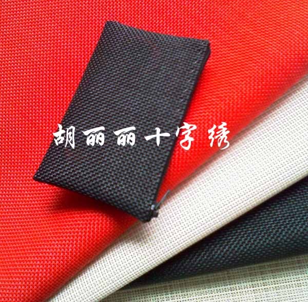 Hu Lili cross stitch●Make your own coin purse of cross stitch cloth Material package 4 yuan a set