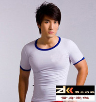 Summer Clothing Casual Fashion Elastic Tight T-shirt Short Sleeve T-Shirt Male Summer New Mens Clothing Pure Cotton Half Sleeve Tide Card Tide