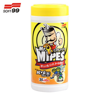 SOFT99 Mr Mipes non-woven deworming decontamination wipes remove car paint surface insect stains asphalt SAP
