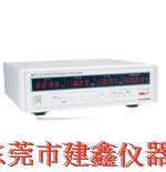 Original dress Qingdao Qingzhi 8713 Small power single-phase electrical parameter measuring instrument Power meter Small power to 0 01W