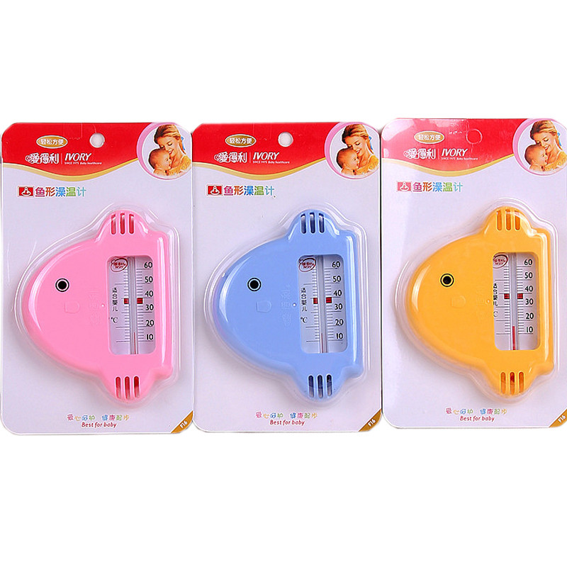 爱得利宝宝洗澡戏水用品 鱼形澡温计 温度计 水温计 F16 婴儿安全