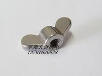 304 stainless steel forged ingot nut sheep horn nut nut nut 10mm