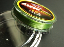 Luya nylon line 1 0 4 lb 100 m Taiwan fishing line fishing line fishing line Japan import line fishing line
