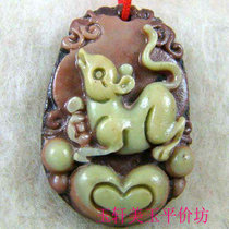 The Purple Robe Jade Pendant Raw zodiac (all kinds of zodiac are available) to send a hanging rope