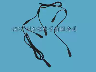 One point four DC bus cord DC power cord LED power cord charger power cord monitoring power cord