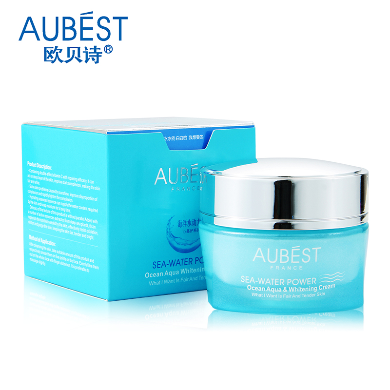 AUBEST欧贝诗海洋活水动力白白霜50g 秋冬补水保湿护肤品正品