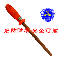 Explosion-proof beryllium copper square file anti-magnetic copper file explosion-proof square file non-sparking beryllium copper file for flammable and explosive areas