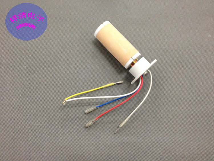 Peng Long Hot Wind Gun A1 Special Ceramic Heating Core Gun Core Accessories High Temperature Heating Pipe Maintenance Core 750W Promotion