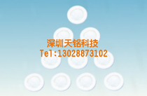 Anti-static finger cots dust-free finger cots purified finger cots latex finger cots beige finger cots 500g