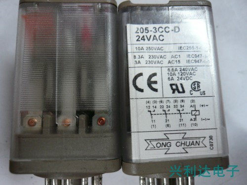 205-3CC-D Matsugawa manufacturer 24v AC round 11 feet