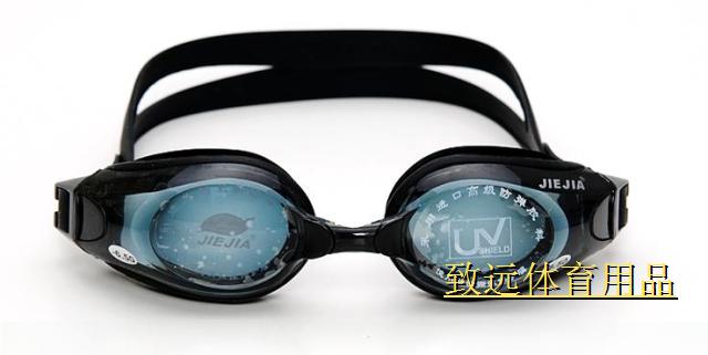 Tetya swimming goggles swimming glasses OPT1003 anti-fog myopia swimming goggles 150 degrees ~ 900 degrees