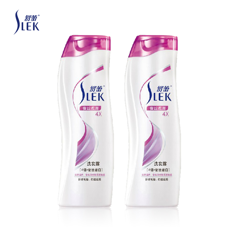 舒蕾 蚕丝柔滑洗发水200ml*2