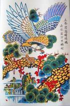 State-level intangible cultural heritage collection gift country gift Wuqiang woodcut New Year-town house Condor