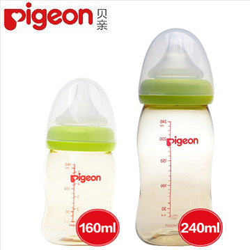 贝亲宽口PPSU宝宝奶瓶 婴儿塑料新生儿奶瓶 正品防胀气160/240ml