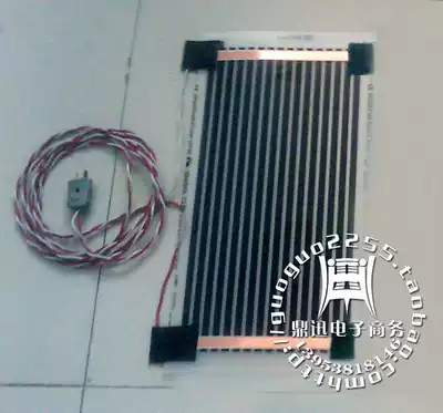 Factory-made crawl heating pad simple portable reptile electric heating pad adjustable warm foot pad promotion 50 watts