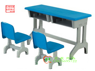 Spike two-person factory direct primary school student chair lift chair single-person training class plastic-steel desks and chairs Zhejiang Province