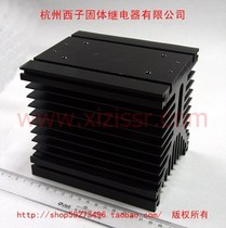 The heat sink A- 330