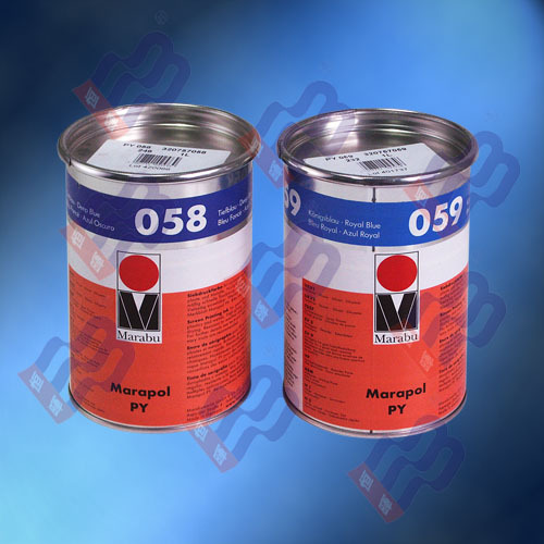 Germany MARABU screen printing pad printing ink PY045 brown with 13% tax imported