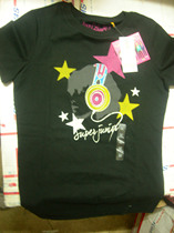 (Korean and Japanese style shop) SUPERJUNIOR Heechul SPAO clothes spot