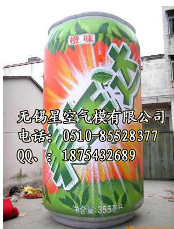 Star air model 3 meters simulation Mirinda inflatable model Fanta inflatable model various advertising inflatable model inflatable model