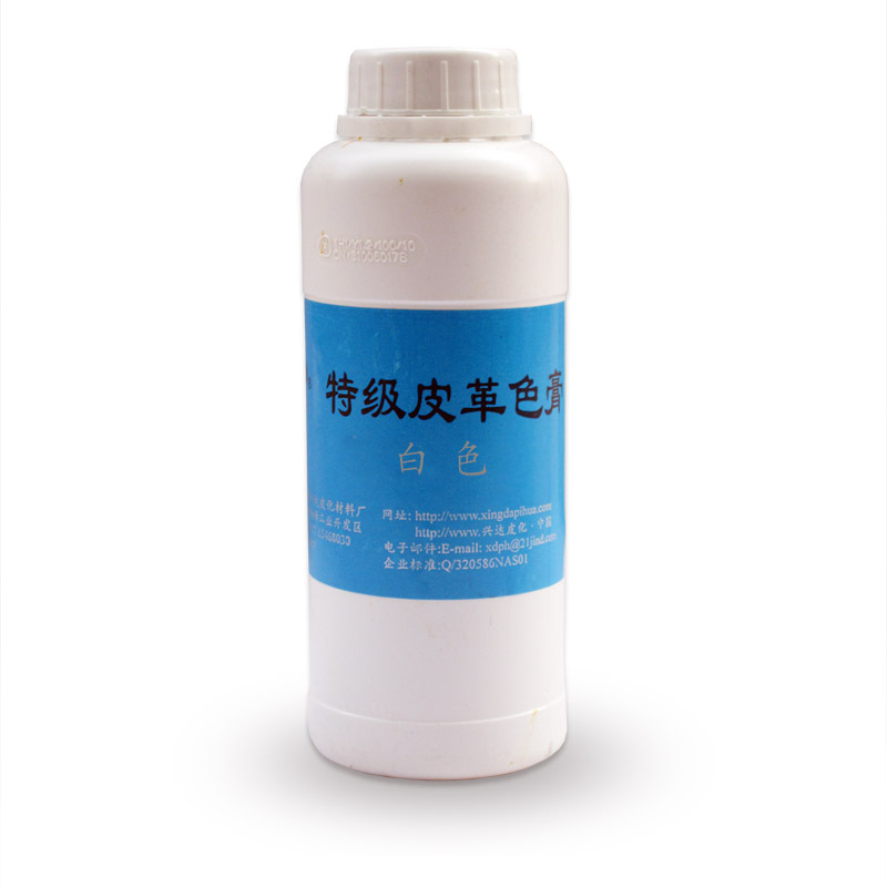 Lazy star pigment paste 500ML white color paste leather coat oil leather maintenance and treatment