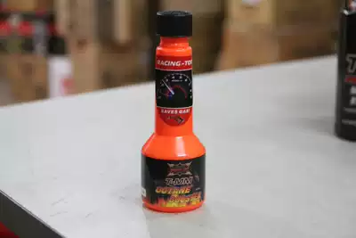 COMPETITIVE RACING-TOP T-MM Octane number Enhancer Motorcycle additive