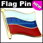 1054 Cờ Vua Độc quyền Nga Cờ Huy hiệu Trâm RUSSIA Cờ Pin - Trâm cài