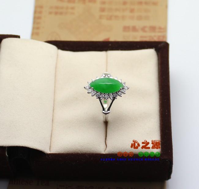 (Xingjia Workshop) Jade Marquise Ring Personalized Custom K Gold Inlay 100589