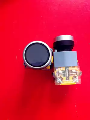 Siemens button LA39-B2-11K Black