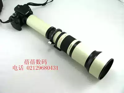 Double Crown 650-1300mm mm Monocular Telephoto Lens Canon Nikon Sony NEX etc