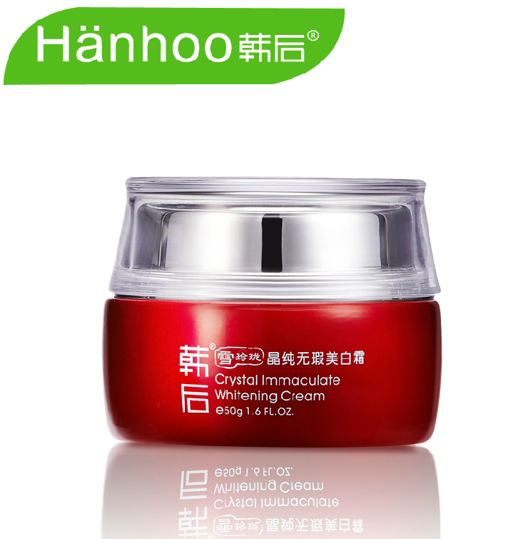 韩后面霜正品 雪玲珑晶纯亮颜霜50g 补水保湿滋润嫩白面霜化妆品