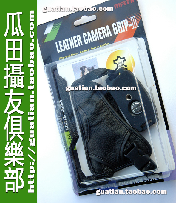 (Three Crowns) Calfskin Wrist Triangle SLR Camera Dedicated Leather Wrist Professional Choice