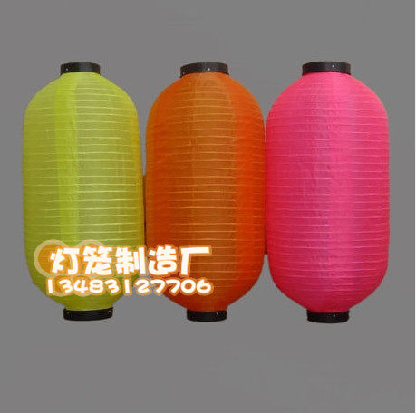 Oval Japanese and Korean folding brushed color yellow powder green color advertising wedding ceremony opening hotel red lantern