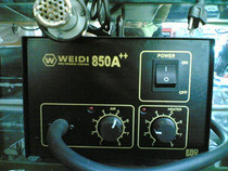 WEIDI Weidi 850A automatic constant temperature air gun maintenance special product reliable quality hot air gun