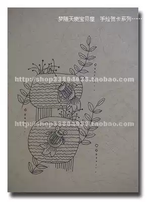 Hand-painted greeting card * casual fish *