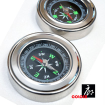 (double crown)Outdoor riding self-driving survival All-metal stainless steel foreign trade compass North compass compass