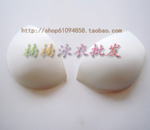 Special breast pad for swimsuit sponge insert replacement breast pad for swimsuit