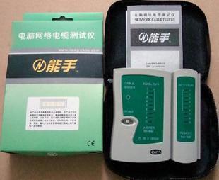 First-use tester, network line tester, dual-use tester, RJ45 RJ11 line tester, send 1 9V battery
