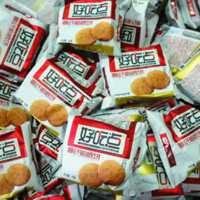 FCL 10 pounds in Jiangsu, Zhejiang and Anhui tasty high-fiber, dry cake grains digestion vegetables 3 taste breakfast snacks