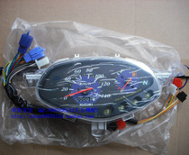 Original Jinan Suzuki QS110 Saichi Speedometer Assembly Odometer Meter Speed Meter Speed Meter