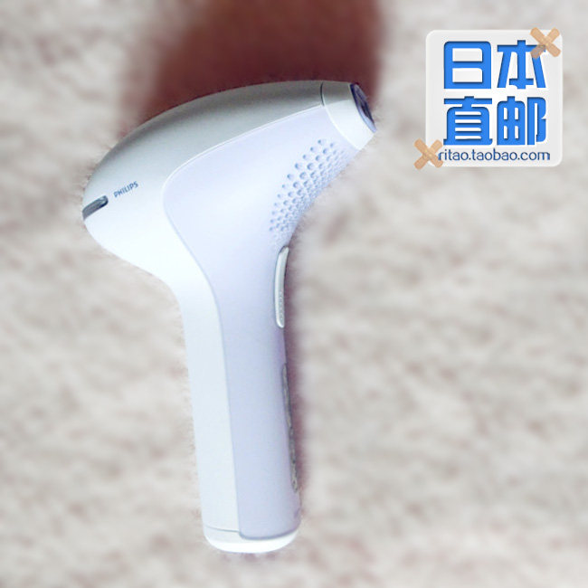 Philips Philips Lumea IPL pulsed light remover SC2001 2003 2008 1991 1991 96