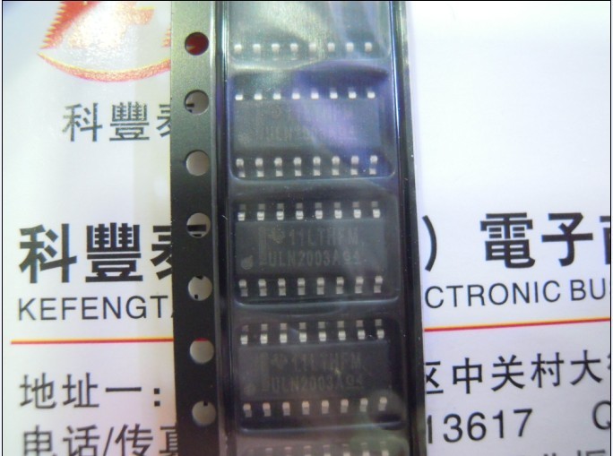 (Kefengtai) SMD ULN2003A Darlington transistor array SOP-16 new original spot