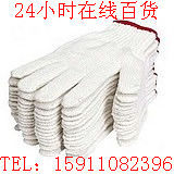 Cotton Gloves Wholesale Thickened Cotton Gloves Cotton Gloves Cotton Gloves Labor Gloves Work Gloves