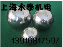 Medium stainless steel ball 304 solid ball 80mm %100 high quality quality assurance