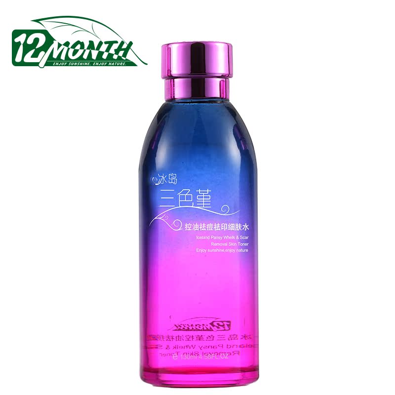 十二月坊冰岛三色堇控油淡化痘印细肤水130ml 清洁修复润白淡痘痕