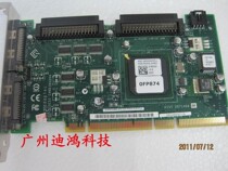 Spot original Dell Adaptec-39320A SCSI card dual channel array card